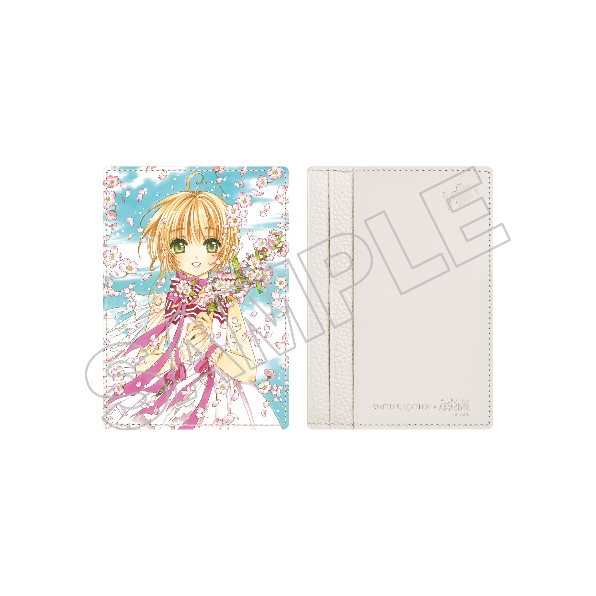 goods_list